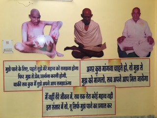 Vishnu Kant Sharma